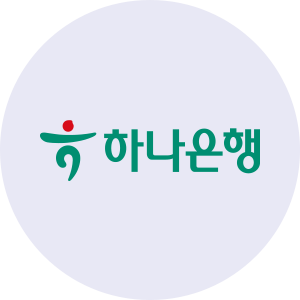 하나은행